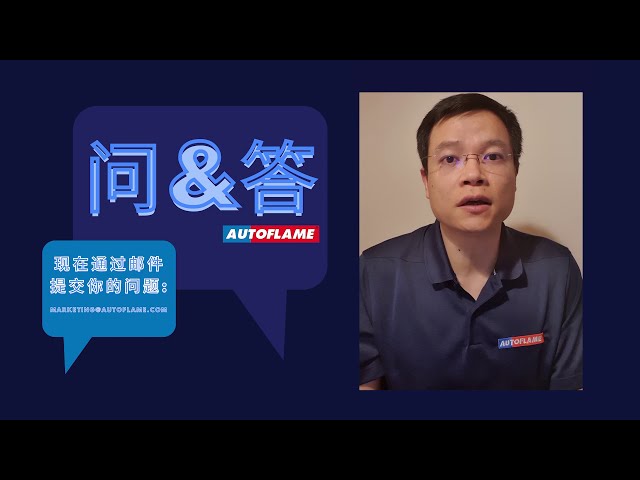 新视频系列 | 问与答 | 回答你的问题